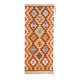 AFGHAN PACHTOON RUNNER RUG 147 x 60 cm