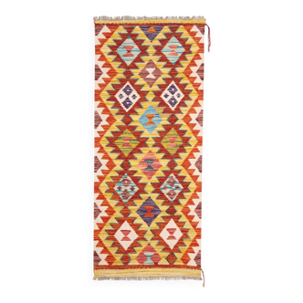 AFGHAN PACHTOON RUNNER RUG 147 x 60 cm
