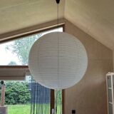 AKARI 120A spherical suspension Vitra edition production 2001