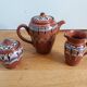 Coffee maker sugar bowl Trojan Trojan Bulgaria