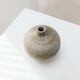 Beige Bernd Röter Studio Ceramic Vase by Clemenswerth Germany, Vintage Mid-Century with Green-Blue Glaze
