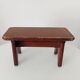Vintage wooden plant stand stool