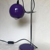 Lampe eyeball violette vintage