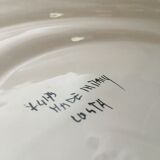 Triple white ceramic dove lamp