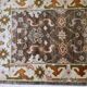 Vintage Indian Mahal handmade carpet 64cm x 97cm 1980s