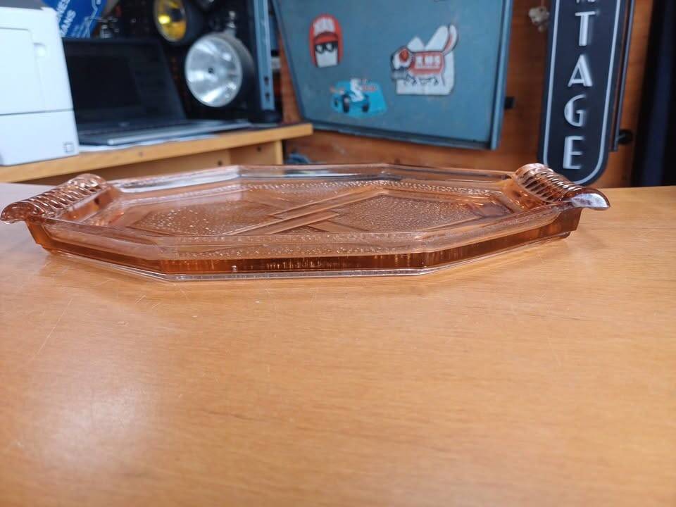Rectangular Smoked Amber Glass Plate/Platter - Art Deco Style
