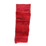 Moroccan rug Beni M'Guild red - 94 x 254 cm