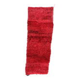 Tapis Marocain Beni M'Guild rouge - 94 x 254 cm