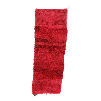 Tapis Marocain Beni M'Guild rouge - 94 x 254 cm