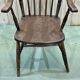 English elm armchair - late 19th century