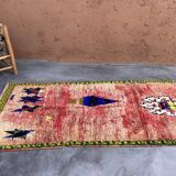 Moroccan boujad peach carpet - 124 x 222 cm