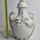 Vase décoratif de style baroque en porcelaine blanche émaillée, 26 cm