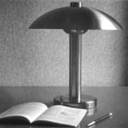 1930's Bauhaus Table Lamp by Miloslav Prokop designed for Vorel Praha Company