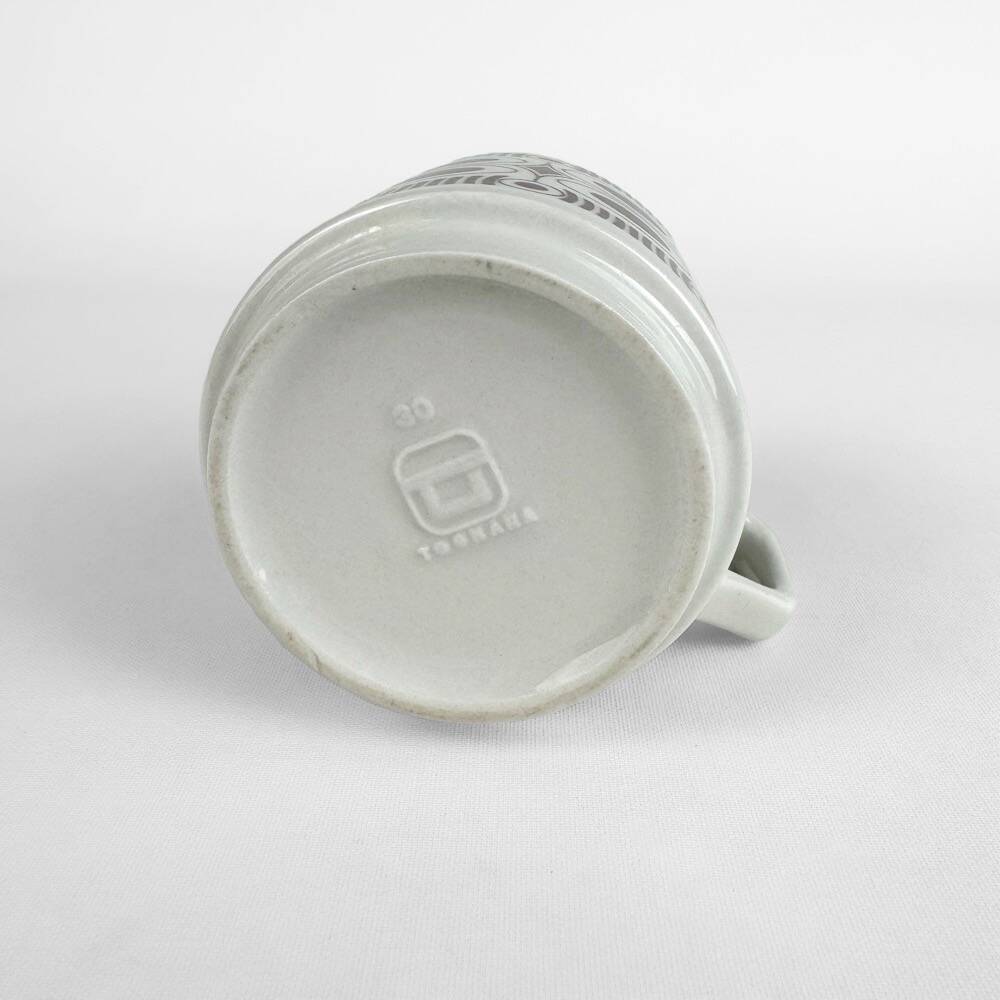 Tognana Coffee Cups Italy 70s