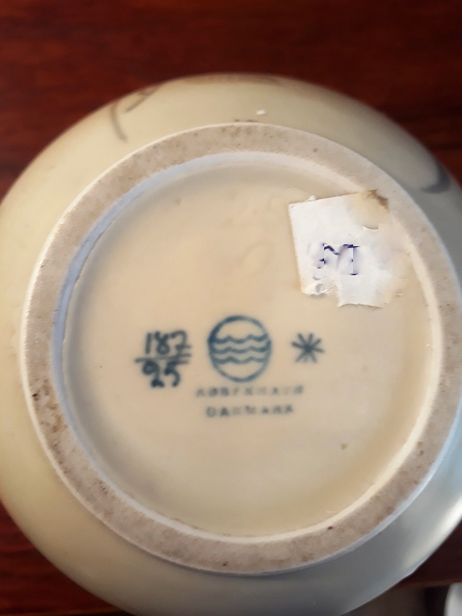 Danish vase with double decoration