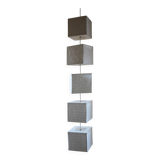 Lampe suspendue ou guirlande en papier de riz - design Ikea