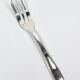 10 Christofle Alfénide Saigon model dessert forks in silver-plated metal.