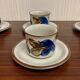Set of 12 pieces in Scandinavian design from the 1960s.