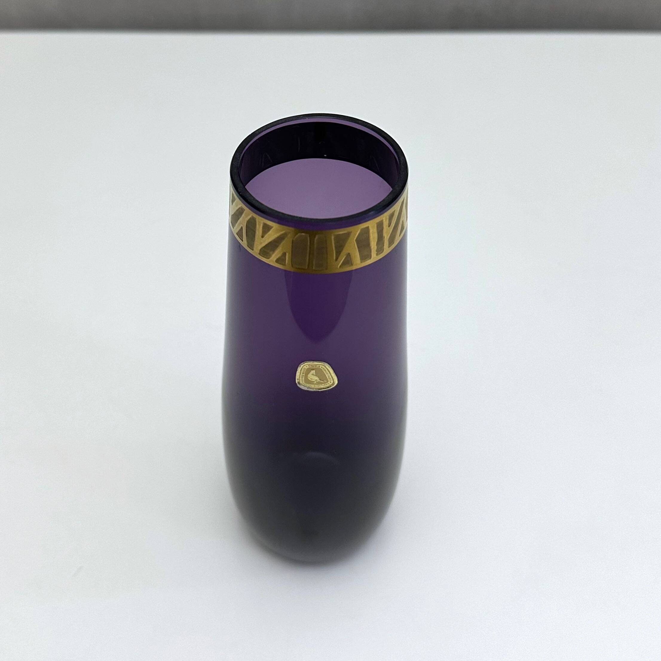 Vase Alfred Taube violet, Mid Century Interior