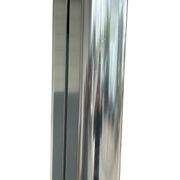 Megaron Floor Lamp By Gianfranco Frattini For Artemide, Circa 1970-80
