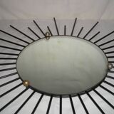 Off-centre sun mirror from the 1950s