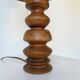 1950s turned oak wood table lamp