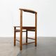 Mid-century wooden chair set of 2, 1960s