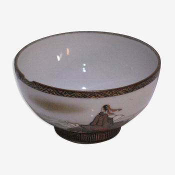 Bowl