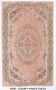 5x9 Copper Brown Oriental Persian Rug 166x273Cm