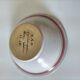 Small bowl Keraluc Quimper – hand-painted floral decoration