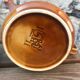 Earthenware teapot