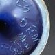 Vase signed workshop Cerenne - Ceramics of Vallauris - Entirely handmade