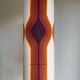 Lampshade Metropolis fabric 70s