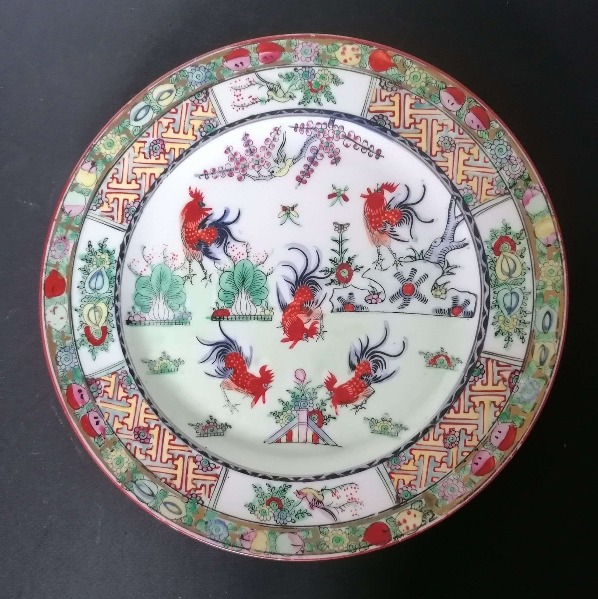 Canton plate 26 cm in diameter