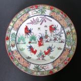 Canton plate 26 cm in diameter