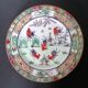 Canton plate 26 cm in diameter