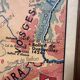 Grande carte d’école vintage