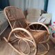 Fauteuil à bascule