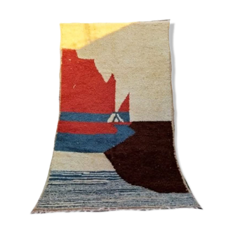Tapis berbère marocain azilal coloré 225 x 125cm