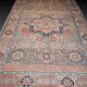 Tapis d'Iran Ardabil « Style Mamelouk » – début XXᵉ siècle : 200 × 290 Cm