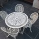 Salon de jardin ancien