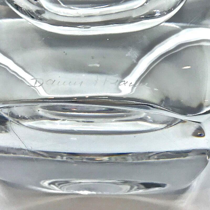 Cendrier en cristal Daum - Kuhlmann