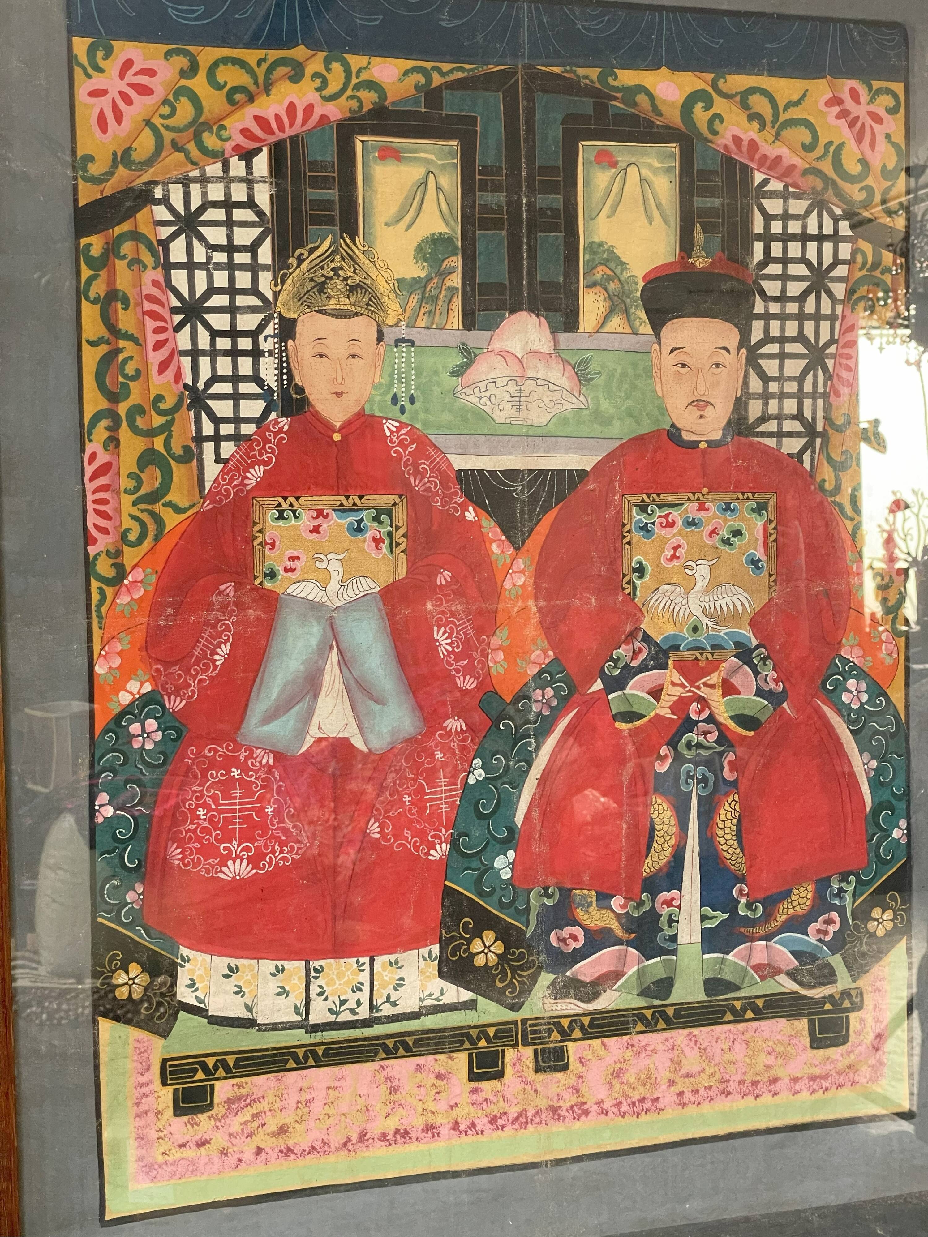 Chinese Couple Painting