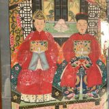 Peinture d'un couple chinois