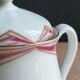 Sucrier porcelaine Limoges WG & Co. France | William Guérin 1891-1900