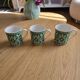 3 mugs arabesco de Gallo Design Villeroy et Boch