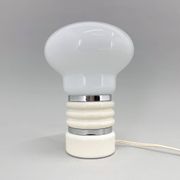 Mid-century Metal & Milk Glass Table Lamp, Italy