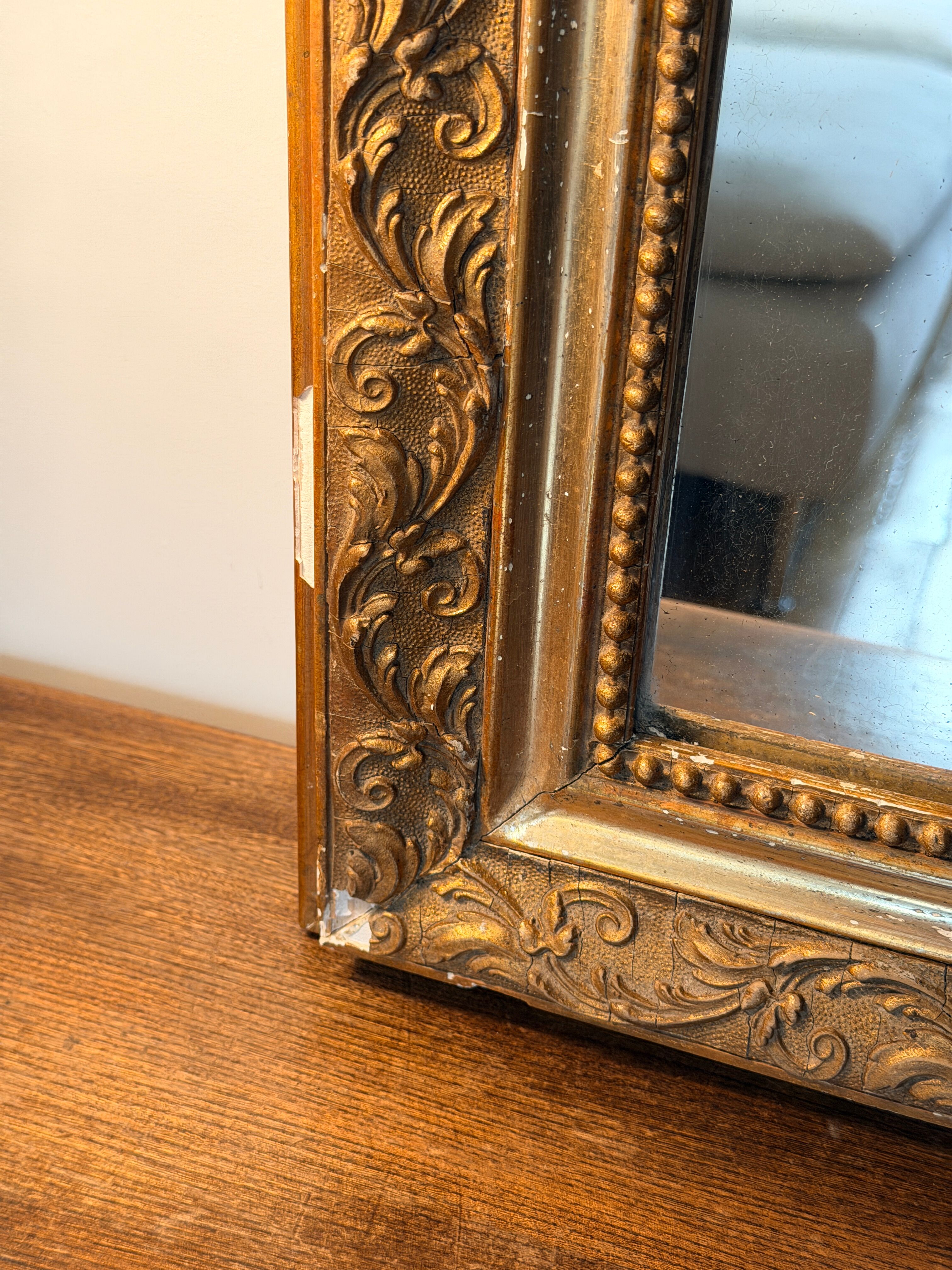 Miroir Louis Philippe