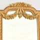 Miroir 170x46cm