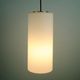 Glashuette Limburg pendant light white cylindrical glass shade and chrome 1970s - 2 available
